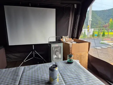 간만에 2촌 출첵!